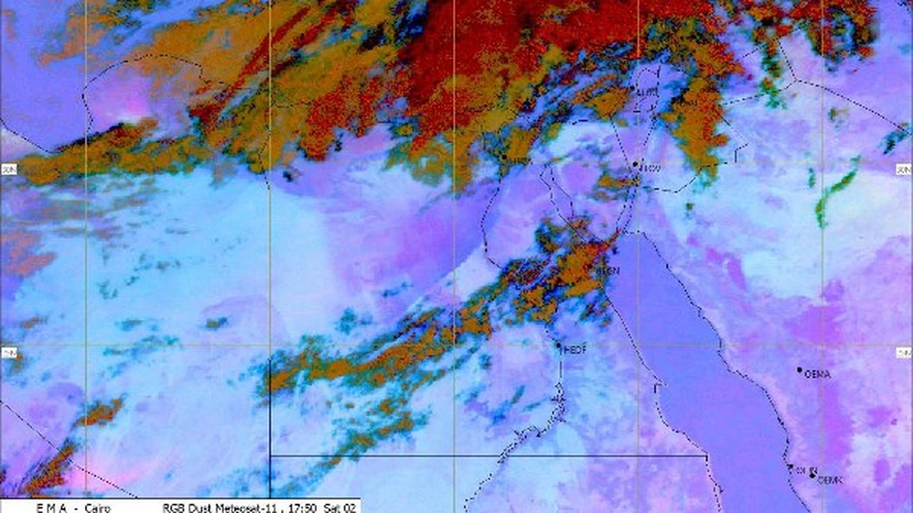 الأرصاد الجوية تنشر تحذيراً بشأن تقلبات طقس الساعات المقبلة فما القصة؟